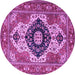 Round Persian Purple Traditional Rug, abs4158pur