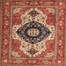 Square Abstract Red Persian Rug, abs4158