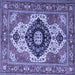 Square Persian Blue Traditional Rug, abs4158blu