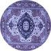 Round Machine Washable Persian Blue Traditional Rug, wshabs4158blu