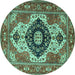 Round Persian Turquoise Traditional Rug, abs4158turq