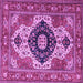 Square Machine Washable Persian Purple Traditional Area Rugs, wshabs4158pur