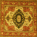 Square Machine Washable Persian Yellow Traditional Rug, wshabs4158yw