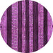 Round Machine Washable Abstract Purple Modern Area Rugs, wshabs415pur