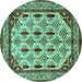 Round Machine Washable Abstract Turquoise Modern Area Rugs, wshabs4160turq