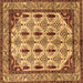 Square Abstract Brown Modern Rug, abs4160brn