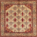 Square Abstract Red Modern Rug, abs4160