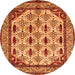 Round Machine Washable Abstract Orange Modern Area Rugs, wshabs4160org