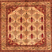 Square Machine Washable Abstract Orange Modern Area Rugs, wshabs4160org