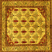 Square Abstract Yellow Modern Rug, abs4160yw