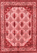 Abstract Red Modern Area Rugs