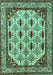 Machine Washable Abstract Turquoise Modern Area Rugs, wshabs4160turq