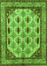 Machine Washable Abstract Green Modern Area Rugs, wshabs4160grn