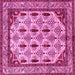 Square Machine Washable Abstract Pink Modern Rug, wshabs4160pnk