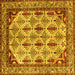 Square Abstract Yellow Modern Rug, abs4161yw