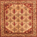 Square Abstract Orange Modern Rug, abs4161org