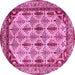 Round Machine Washable Abstract Pink Modern Rug, wshabs4161pnk