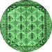 Round Abstract Emerald Green Modern Rug, abs4161emgrn