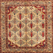 Square Machine Washable Abstract Fire Brick Red Rug, wshabs4161