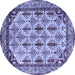 Round Abstract Blue Modern Rug, abs4161blu