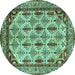 Round Machine Washable Abstract Turquoise Modern Area Rugs, wshabs4161turq