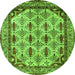 Round Machine Washable Abstract Green Modern Area Rugs, wshabs4161grn