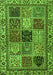 Machine Washable Abstract Green Modern Area Rugs, wshabs4162grn