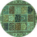 Round Machine Washable Abstract Turquoise Modern Area Rugs, wshabs4162turq