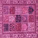 Square Machine Washable Abstract Pink Modern Rug, wshabs4162pnk