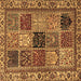 Square Abstract Brown Modern Rug, abs4162brn