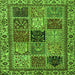 Square Abstract Green Modern Rug, abs4162grn