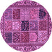 Round Machine Washable Abstract Purple Modern Area Rugs, wshabs4162pur