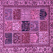 Square Machine Washable Abstract Purple Modern Area Rugs, wshabs4162pur