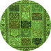 Round Machine Washable Abstract Green Modern Area Rugs, wshabs4162grn