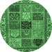 Round Abstract Emerald Green Modern Rug, abs4162emgrn