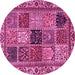 Round Machine Washable Abstract Pink Modern Rug, wshabs4162pnk