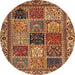 Round Machine Washable Abstract Saffron Red Rug, wshabs4162