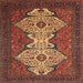 Square Abstract Saffron Red Modern Rug, abs4163