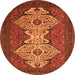 Round Abstract Orange Modern Rug, abs4163org