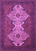 Machine Washable Abstract Purple Modern Area Rugs, wshabs4163pur