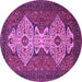 Round Machine Washable Abstract Purple Modern Area Rugs, wshabs4163pur