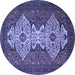 Round Abstract Blue Modern Rug, abs4163blu