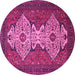 Round Machine Washable Abstract Pink Modern Rug, wshabs4163pnk