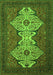 Machine Washable Abstract Green Modern Area Rugs, wshabs4163grn