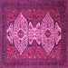 Square Abstract Pink Modern Rug, abs4163pnk