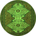 Round Abstract Green Modern Rug, abs4163grn