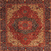 Square Abstract Red Persian Rug, abs4164