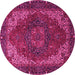 Round Persian Pink Traditional Rug, abs4164pnk