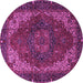 Round Persian Purple Traditional Rug, abs4164pur