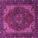 Square Persian Purple Traditional Rug, abs4164pur